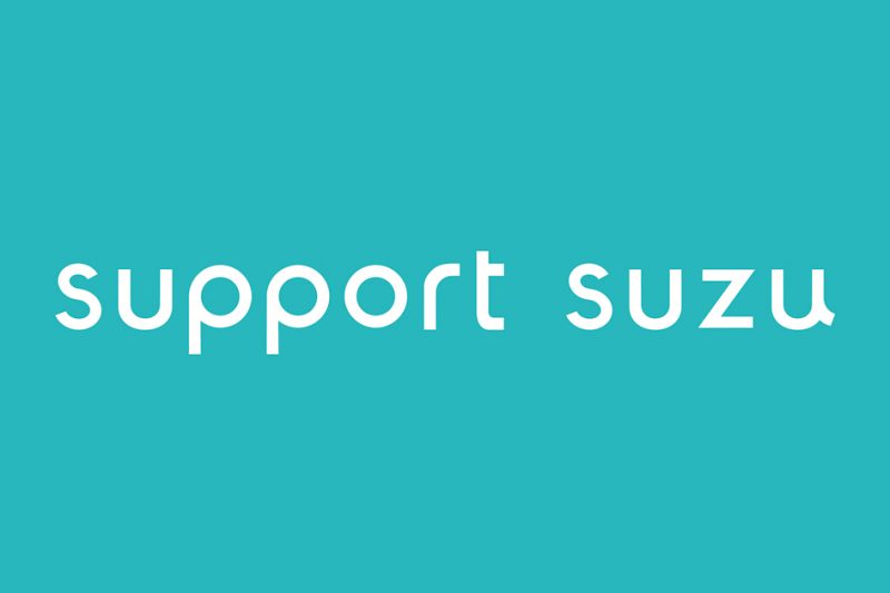 support suzu