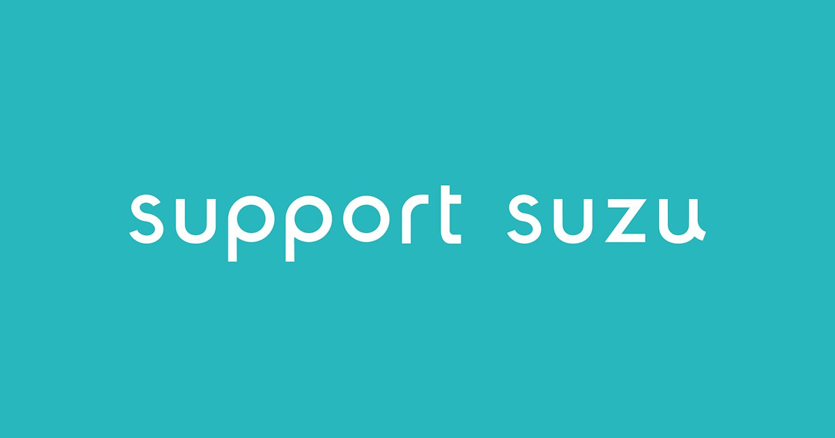 support suzu